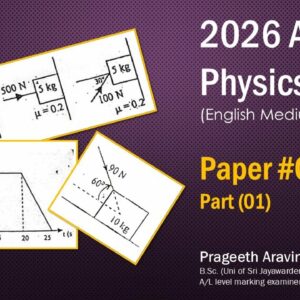2027 a/l physics May