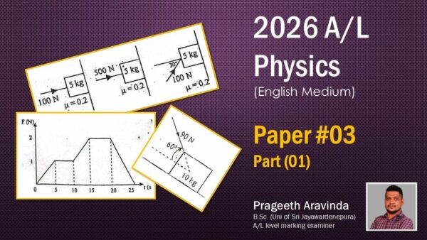 2027 a/l physics May